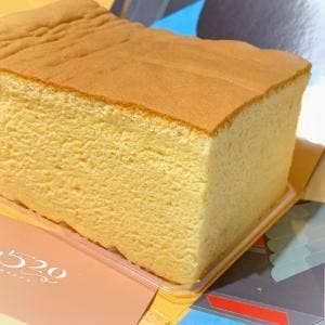 台湾カステラBox520