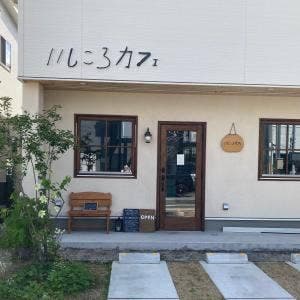 いしころカフェ
