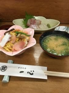 一心