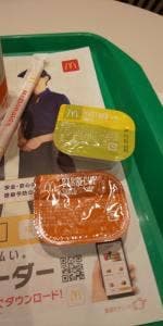 マクドナルド 城町店