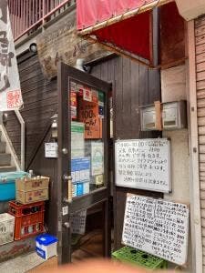 どん・ハート