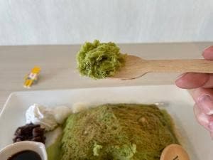 三羊 糸ピンス専門店