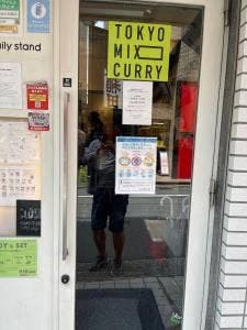 TOKYO MIX CURRY 目黒