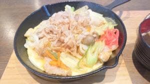 おうちごはんと珈琲の店 Orsetto-オルセット