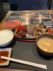 魚酒肴 くぅ