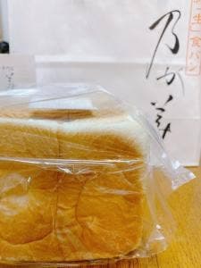 乃が美 はなれ JR伊丹駅前販売店