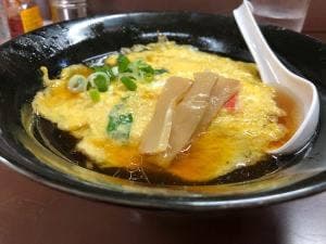 あじふく