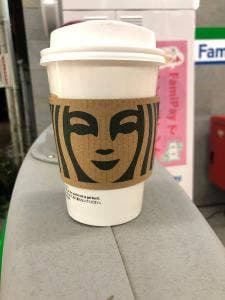 スターバックス コーヒー 高知帯屋町店