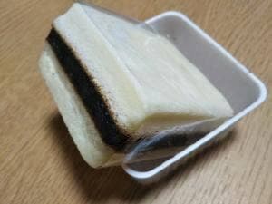 御菓子司 紅照