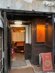 日向備長炭焼鳥 鳥仁