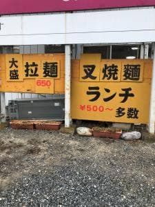 いずみ