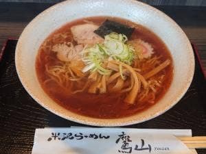 米沢らーめん 鷹山