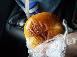 ペンギンベーカリー 豊田浄水店