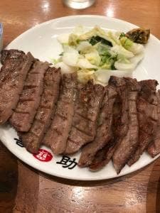 味の牛たん喜助 グランツリー武蔵小杉店