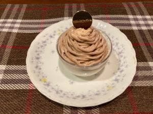 LES CACAOS 虎ノ門店