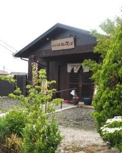 いろりのお店 紅い葉っぱ