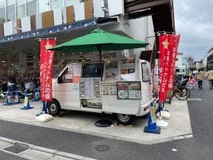 Bánh mỳ LIEN オオゼキ砧店