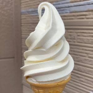 杉養蜂園 草津温泉店