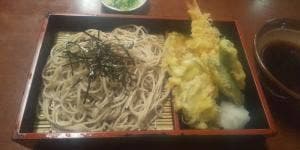 成木屋本店
