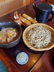 那由他
