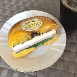 ベッカライ 徳多朗