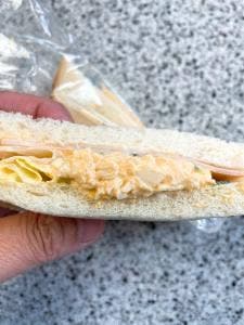 庚申塚丸十パン店