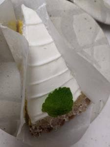 お茶とおやつヨウケル舎