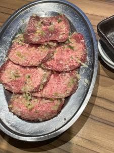 大揚苑