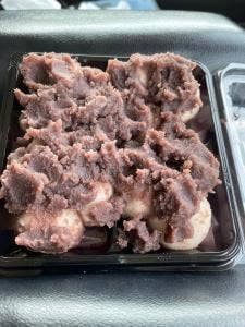 ゆたかや 城下新石下店