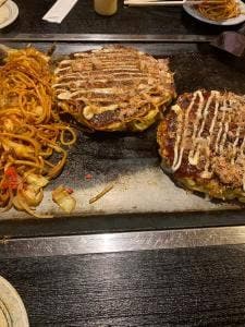 三野郷