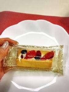 シーキューブ 浦和伊勢丹店