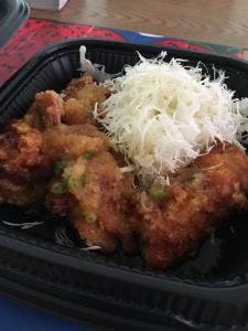 から好し 百舌鳥店