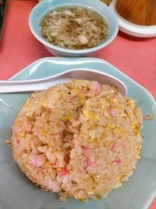 香蘭