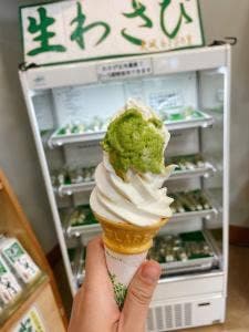 天城わさびの里