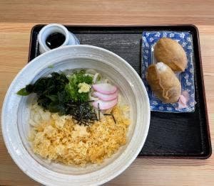 どん