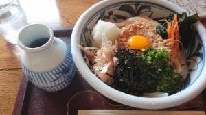 手打ちうどん ほくほく庵