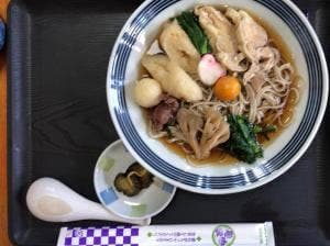 あいん