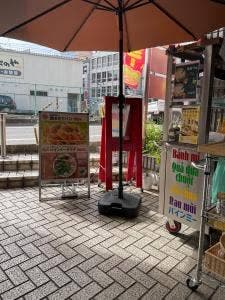 レミーバインミー