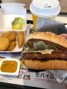 マクドナルド 自由が丘店