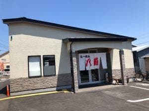 らーめん八角 FCたつの駅前店