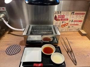 ハラミとタン