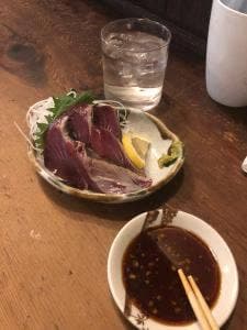和来