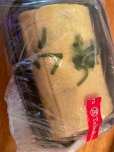 美濃吉 横浜高島屋店