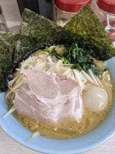 濱壱家
