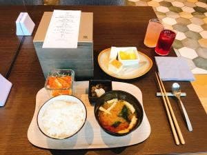 Dining & Lounge KOTONA