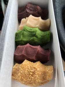 菊壽堂義信