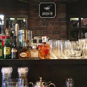 コーヒーと洋食 角砂糖