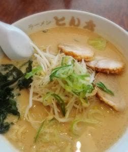ラーメンとん太 奄美大島名瀬店