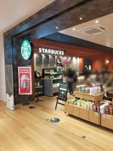 スターバックス コーヒー エトモ池上店