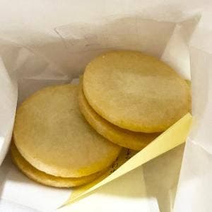 中里 大丸東京店